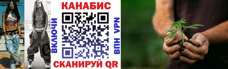 Продажа наркотиков Щучье КОКАИН  Амфетамин  NBOMe  Марихуана 