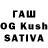 БУТИРАТ 1.4BDO Whit Owl