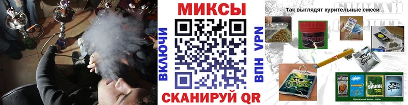 БУТИРАТ оксибутират shop клад Щучье