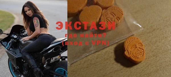 прущая мука Бородино