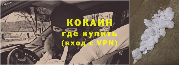 mix Бугульма
