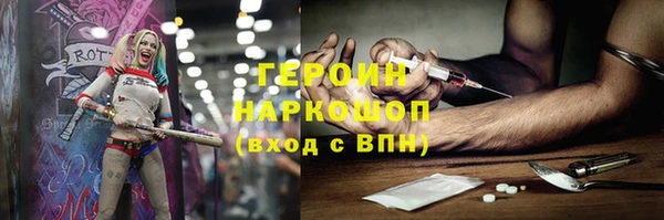 mix Бугульма
