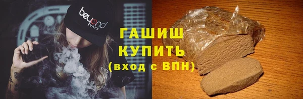 mix Бугульма