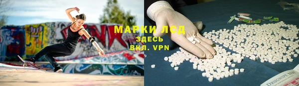 прущая мука Бородино