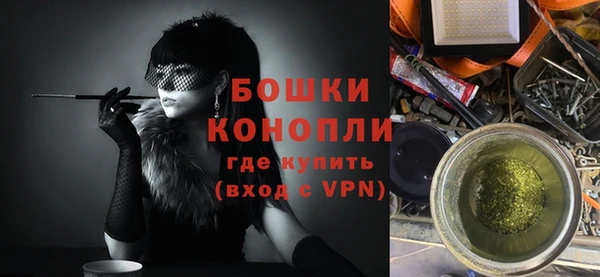 mix Бугульма