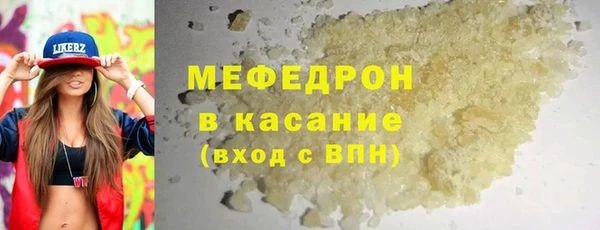 кокаин VHQ Бронницы
