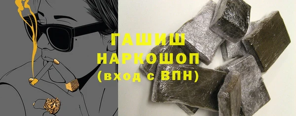 прущая мука Бородино