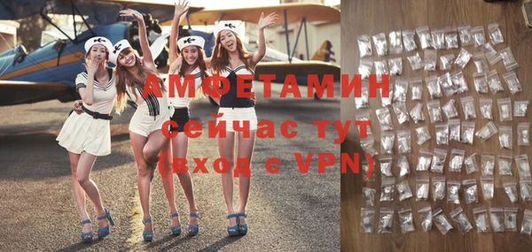 прущая мука Бородино