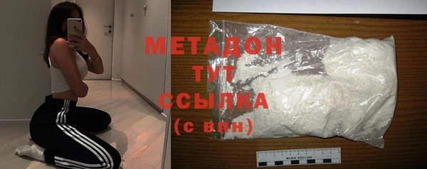 прущая мука Бородино
