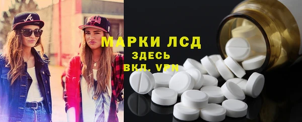 прущая мука Бородино