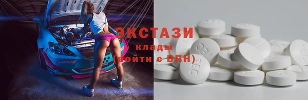 прущая мука Бородино