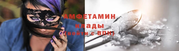 прущая мука Бородино