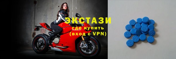 прущая мука Бородино
