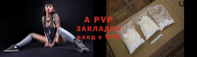 mix Бугульма