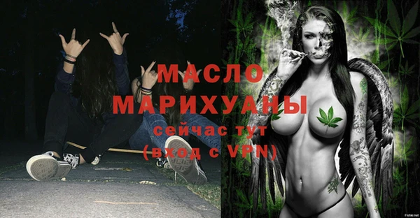 кокаин VHQ Бронницы