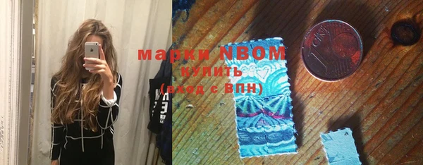 прущая мука Бородино