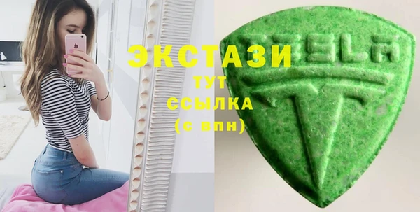 mix Бугульма
