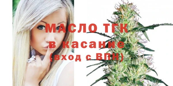 mix Бугульма
