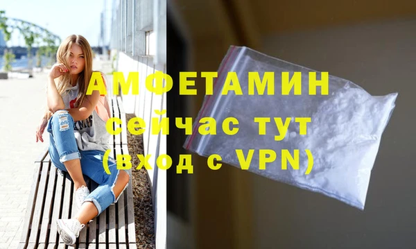 mix Бугульма