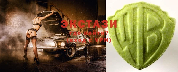 mix Бугульма