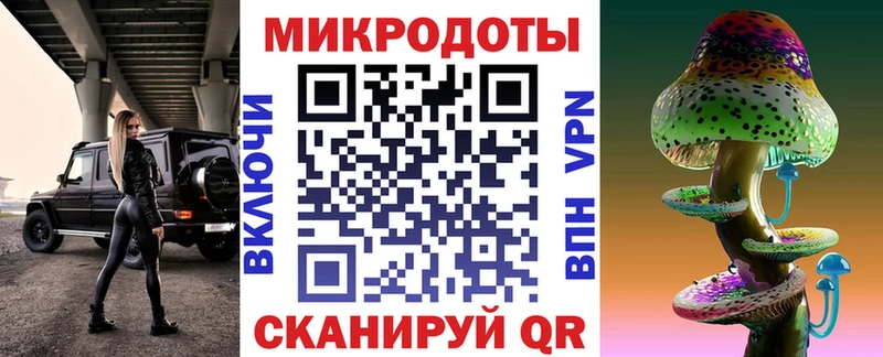 Псилоцибиновые грибы прущие грибы  где продают   Щучье 
